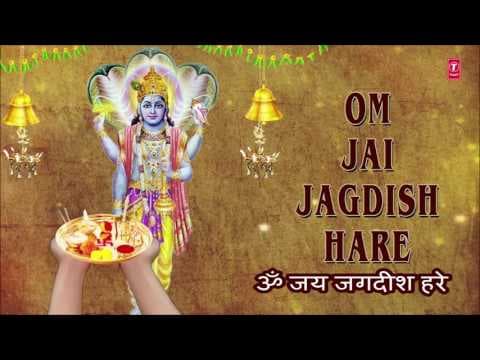 Om Jai Jagdish Hare Aarti Lyrics (Word-by-Word Meaning & PDF)