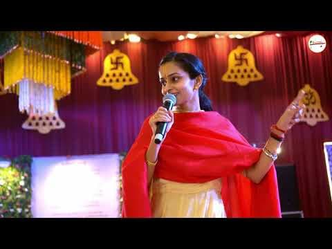 Teri Maya Agam Apaar Dar Khol Sawali Dwar Khade Lyrics