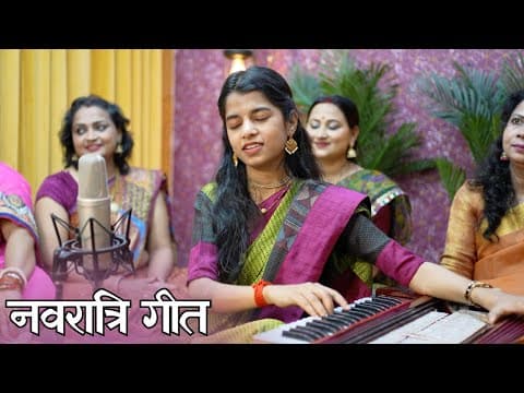 Maiya Nau Raton Mein Jab Dharti Pe Aati Hai Lyrics