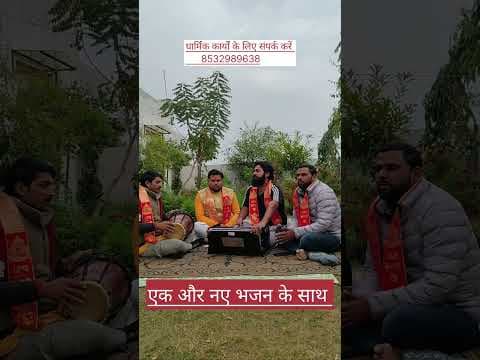 Shyam Teri Surat Lage Pyari Krishna Bhajan Lyrics