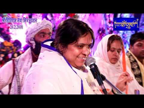 Rang Daalo Na Beech Bazaar Lyrics (Rang Daaro Na)