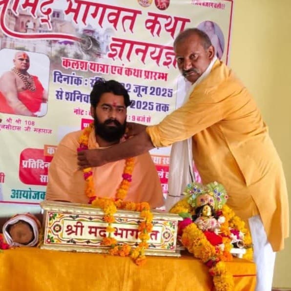 Profile of Tejveer Singh